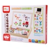 Baby boys, girls, infants and children wooden jigsaw puzzle toys Magnetic jigsaw puzzle fun wooden early education Intelligence benefits 1-3-4 years old -1001/2670 undefined